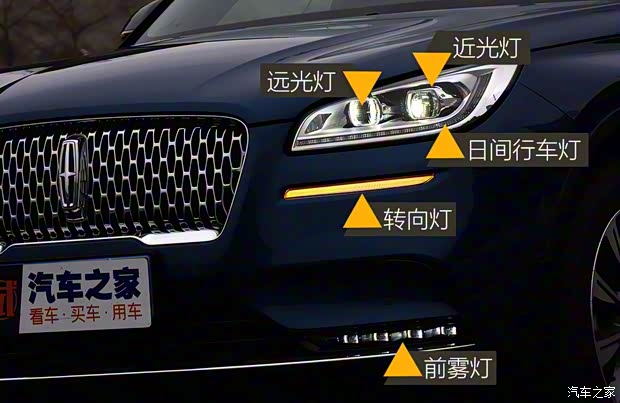 长安林肯 冒险家 2020款 2.0T 四驱尊耀版 长安林肯 冒险家 2020款 2.0T 四驱尊耀版