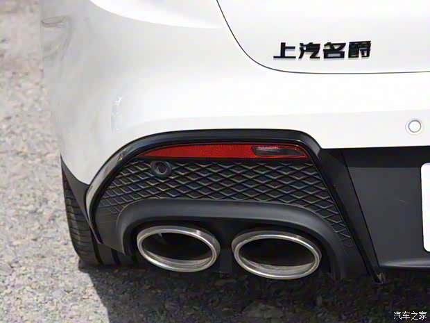 上汽集团 MG7 2023款 2.0T Trophy+激擎耀世版 上汽集团 MG7 2023款 2.0T Trophy+激擎耀世版