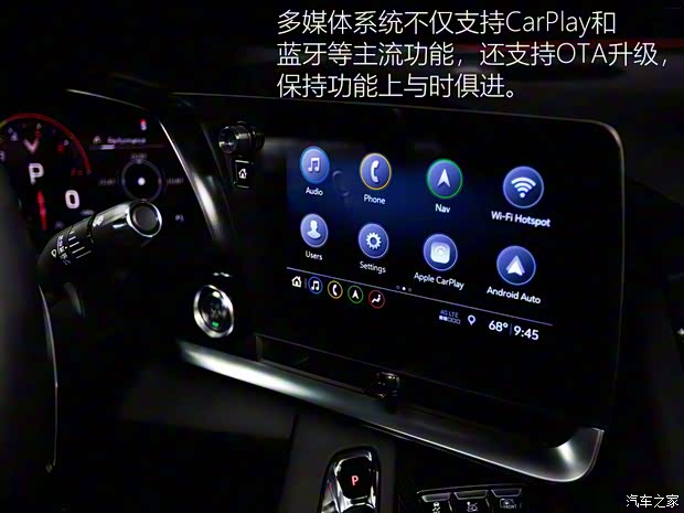 雪佛兰(进口) 科尔维特 2021款 Stingray 日本版 雪佛兰(进口) 科尔维特 2021款 Stingray 日本版