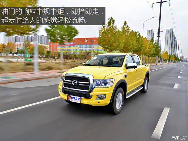 中興汽車 領(lǐng)主 2019款 2.5T大領(lǐng)主柴油兩驅(qū)自動超豪華型標(biāo)雙 中興汽車 領(lǐng)主 2019款 2.5T大領(lǐng)主柴油兩驅(qū)自動超豪華型標(biāo)雙