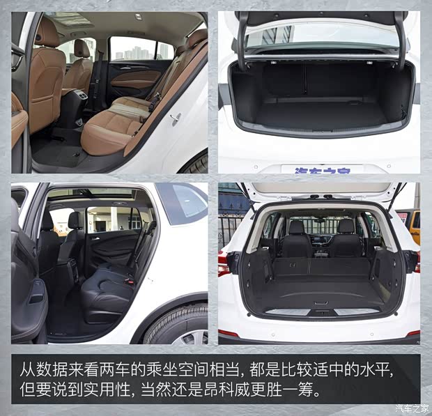 一汽-大眾 邁騰 2020款 330TSI DSG 尊貴型