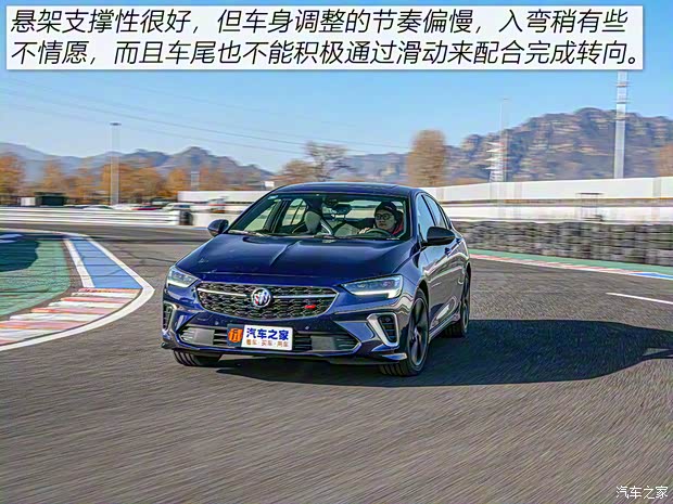 上汽通用别克 君威 2020款 GS 28T 尊贵型