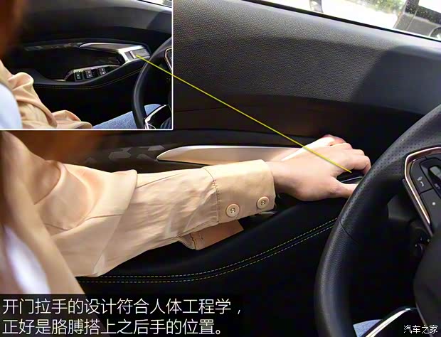 上汽通用五菱 新寶駿RS-3 2020款 1.5L CVT  24小時在線豪華型