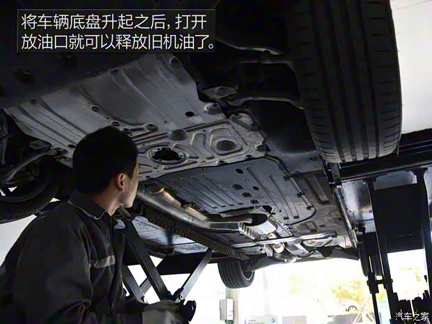 华晨宝马 宝马3系 2020款 325Li M运动曜夜版 华晨宝马 宝马3系 2020款 325Li M运动曜夜版