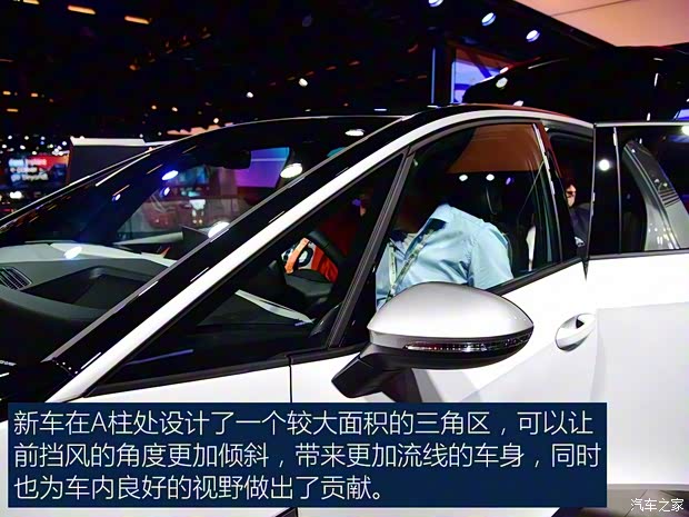 大眾(進口) 大眾ID.3 2019款 基本型