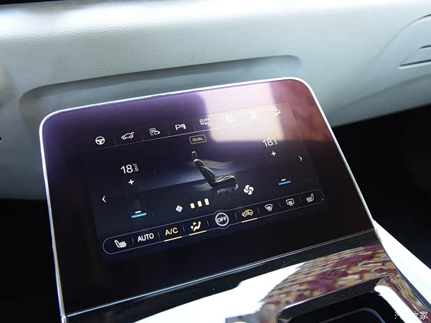 一汽奔騰 奔騰E01 2020款 基本型