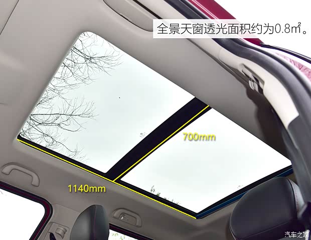 北京越野 北京BJ30 2021款 1.5T 至尊版