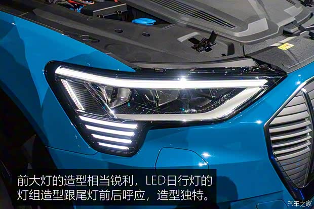 奧迪(進(jìn)口) 奧迪e-tron 2019款 基本型