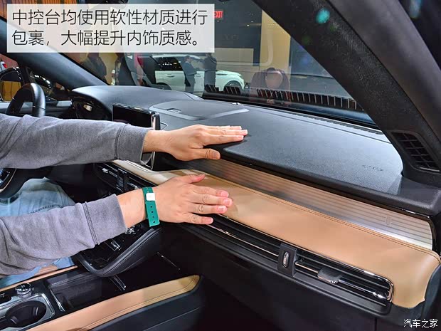 林肯 Corsair 2019款 基本型