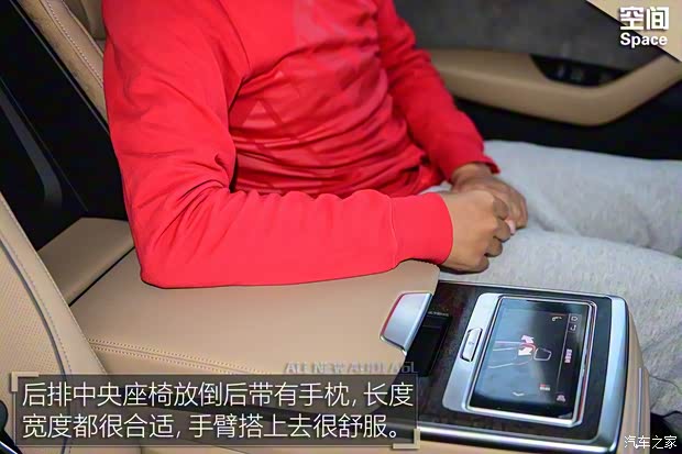 一汽-大众奥迪 奥迪A6L 2019款 55 TFSI quattro