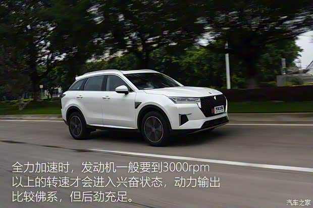 东风启辰 启辰星 2020款 试装车