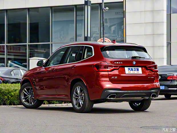 华晨宝马 宝马X3 2020款 xDrive28i M运动套装 华晨宝马 宝马X3 2020款 xDrive28i M运动套装