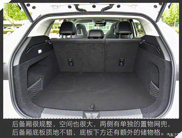 上汽集团 荣威RX5 2023款 第三代 330TGI 滑移好屏版