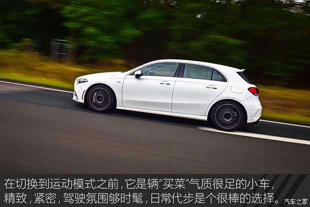 梅賽德斯-AMG 奔馳A級AMG(進口) 2019款 AMG A 35 4MATIC