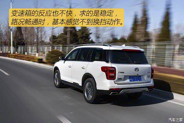 广汽乘用车 传祺GS8 2017款 320T 四驱豪华智联版(七座) 广汽乘用车 传祺GS8 2017款 320T 四驱豪华智联版(七座)