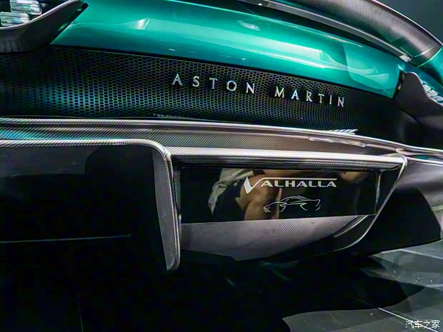阿斯頓·馬丁 Valhalla 2021款 基本型