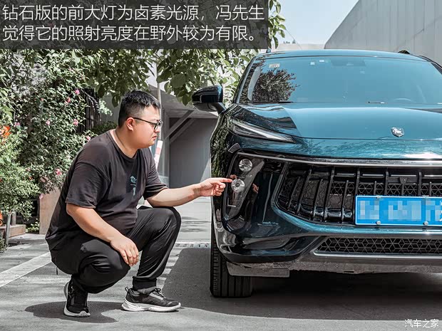 东风风行 风行T5 EVO 2021款 1.5TD DCT钻石版