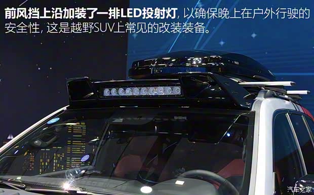 長(zhǎng)城汽車 哈弗H9 2020款 2.0T 羅倫士極星版
