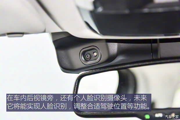 星途 星途-TX 2018款 TXL 星途 星途-TX 2018款 TXL