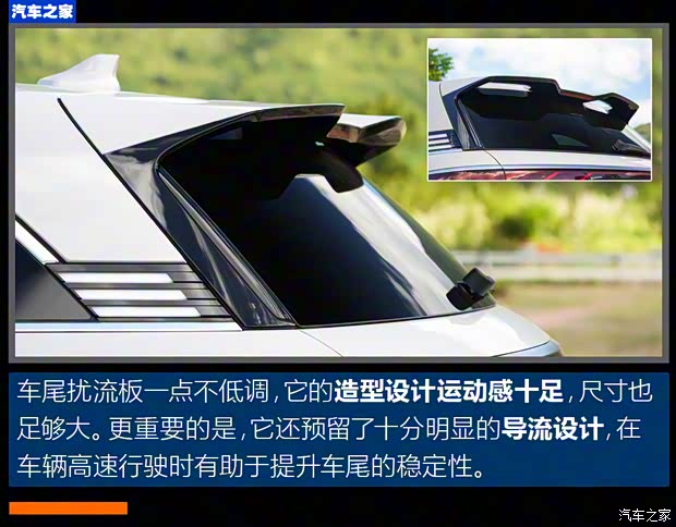 比亞迪 護(hù)衛(wèi)艦07 2023款 DM-p 175KM 四驅(qū)旗艦型 比亞迪 護(hù)衛(wèi)艦07 2023款 DM-p 175KM 四驅(qū)旗艦型