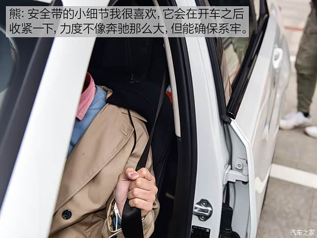 华晨宝马 宝马3系 2020款 325Li M运动曜夜套装 华晨宝马 宝马3系 2020款 325Li M运动曜夜套装