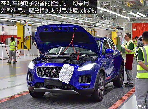 奇瑞捷豹路虎 捷豹E-PACE 2018款 2.0T 首发限量版 奇瑞捷豹路虎 捷豹E-PACE 2018款 2.0T 首发限量版