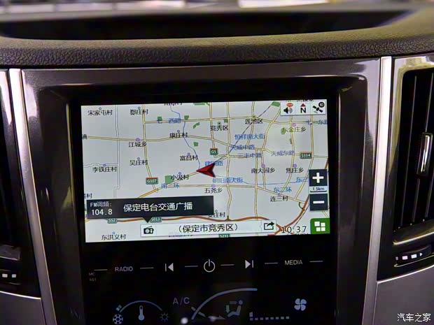 中興汽車 威虎 2020款 2.5T柴油國VI兩驅(qū)標準型中雙