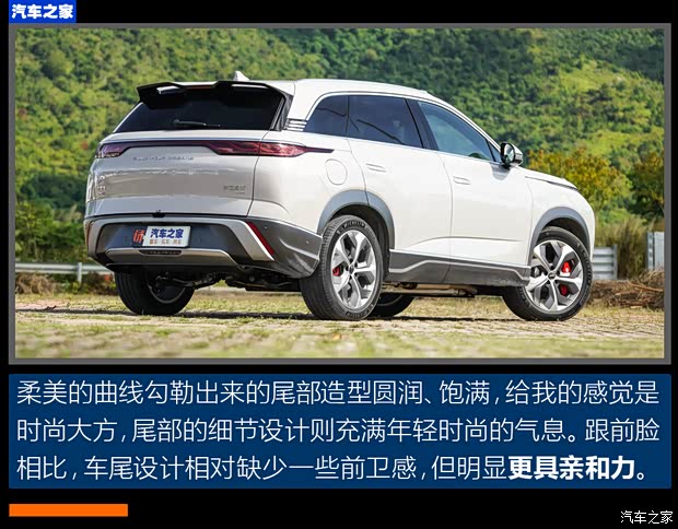 比亞迪 護(hù)衛(wèi)艦07 2023款 DM-p 175KM 四驅(qū)旗艦型 比亞迪 護(hù)衛(wèi)艦07 2023款 DM-p 175KM 四驅(qū)旗艦型