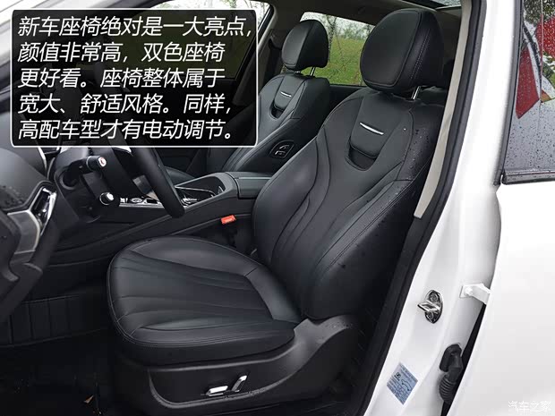 众泰汽车 众泰T600 2019款 1.5T 自动尊贵型 众泰汽车 众泰T600 2019款 1.5T 自动尊贵型