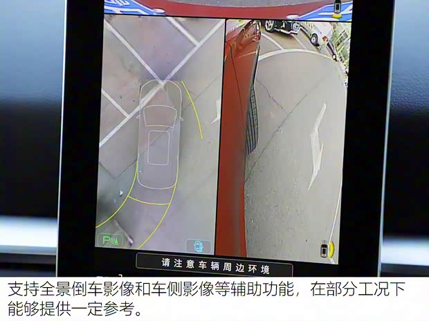 比亞迪 宋Pro 2019款 1.5T 自動(dòng)尊貴型