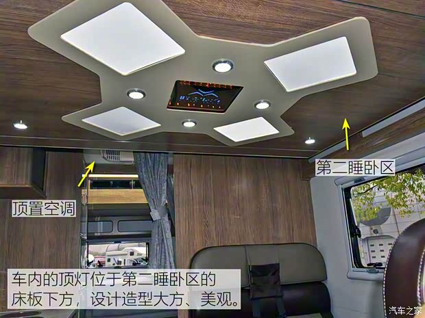 南京依維柯 依維柯歐勝 2018款 3.0T 自動4.5噸長軸單排底盤F1C 南京依維柯 依維柯歐勝 2018款 3.0T 自動4.5噸長軸單排底盤F1C