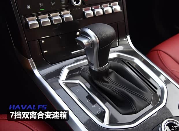 長(zhǎng)城汽車 哈弗F5 2018款 1.5T i范版