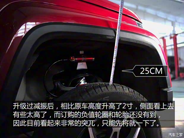 北京汽车 北京BJ40 2018款 PLUS 2.3T 自动四驱旗舰版 北京汽车 北京BJ40 2018款 PLUS 2.3T 自动四驱旗舰版