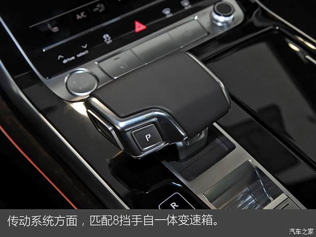 奥迪(进口) 奥迪Q7 2020款 45 TFSI quattro S line运动限量版