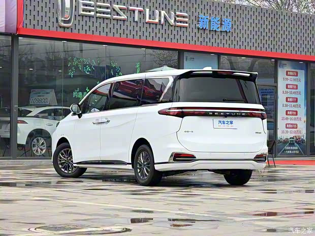 一汽奔腾 奔腾M9 2023款 2.0T 尊享型 一汽奔腾 奔腾M9 2023款 2.0T 尊享型