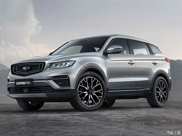 吉利汽车 博越 2020款 PRO 基本型