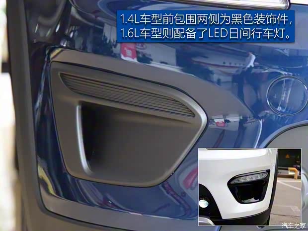 東風悅達起亞 KX CROSS 2017款 1.4L AT GLS