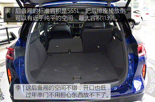 东风英菲尼迪 英菲尼迪QX50 2018款 2.0T 四驱菁英版 东风英菲尼迪 英菲尼迪QX50 2018款 2.0T 四驱菁英版