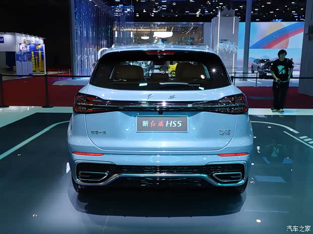 一汽紅旗 紅旗HS5 2023款 基本型