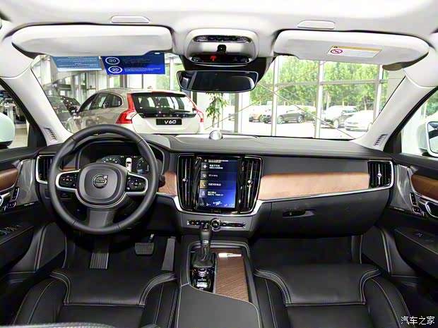 沃爾沃亞太 沃爾沃S90 2019款 T5 智尊版