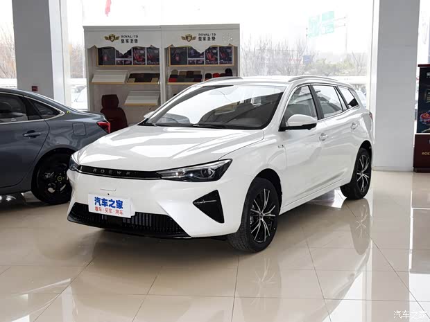 上汽集团 荣威Ei5 2021款 基本型