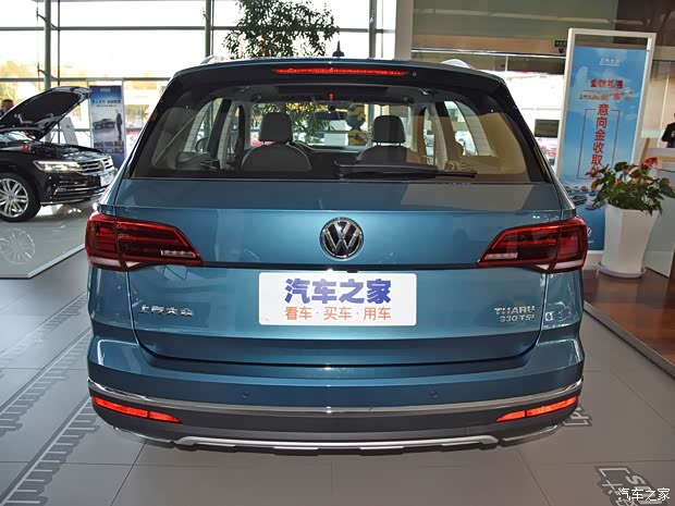 上汽大众 途岳 2018款 330TSI 基本型