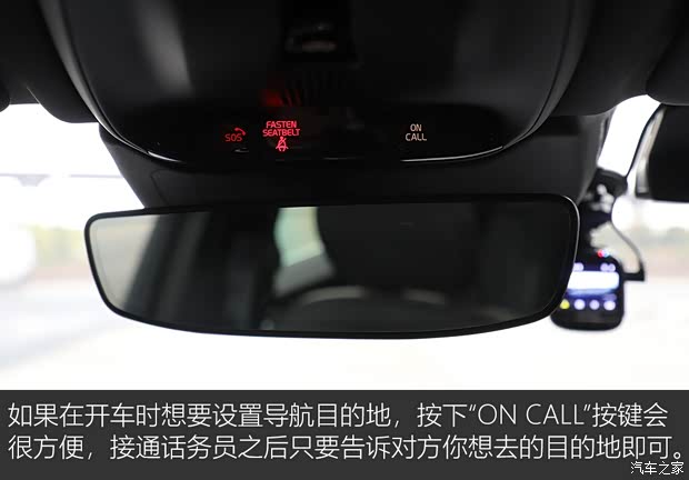 沃尔沃亚太 沃尔沃XC60 2018款 T5 四驱智雅运动版 沃尔沃亚太 沃尔沃XC60 2018款 T5 四驱智雅运动版