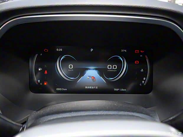 江汽集团 江淮A5 PLUS 2023款 1.5T 自动豪华型 江汽集团 江淮A5 PLUS 2023款 1.5T 自动豪华型