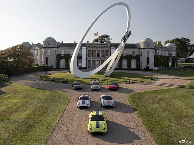 阿斯頓·馬丁 V8 Vantage 2019款 Heritage Racing Edition