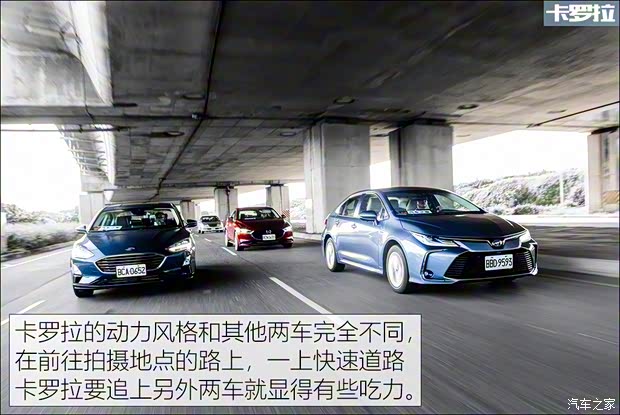 丰田(进口) 卡罗拉(进口) 2019款 Altis Hybrid 丰田(进口) 卡罗拉(进口) 2019款 Altis Hybrid