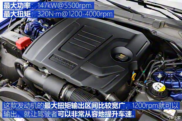 奇瑞捷豹路虎 捷豹XEL 2018款 2.0T 200PS 首发限量版 奇瑞捷豹路虎 捷豹XEL 2018款 2.0T 200PS 首发限量版