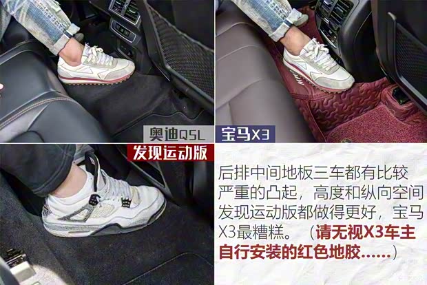 奇瑞捷豹路虎 发现运动版 2020款 249PS R-Dynamic 性能科技版 5座 奇瑞捷豹路虎 发现运动版 2020款 249PS R-Dynamic 性能科技版 5座