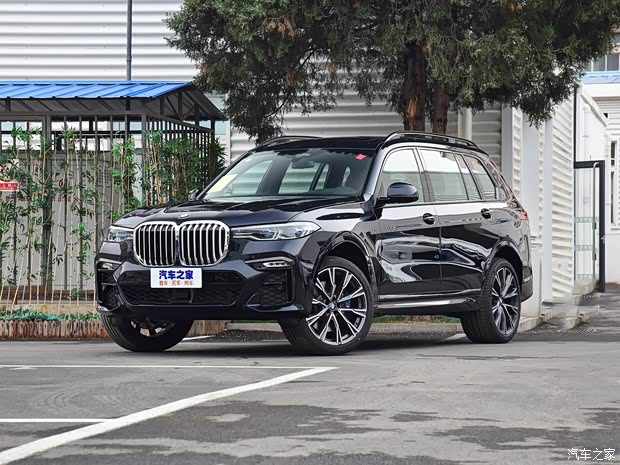 宝马(进口) 宝马X7 2019款 xDrive40i 行政型M运动套装 宝马(进口) 宝马X7 2019款 xDrive40i 行政型M运动套装