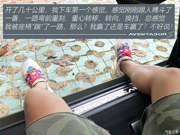 兰博基尼 Aventador 2018款 Aventador S Roadster 兰博基尼 Aventador 2018款 Aventador S Roadster